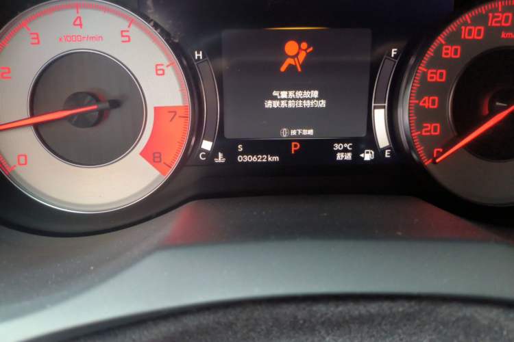 Used Acura RDX 2020 2.0T Prestige · A-Spec Sport Edition Odometer Close Up
