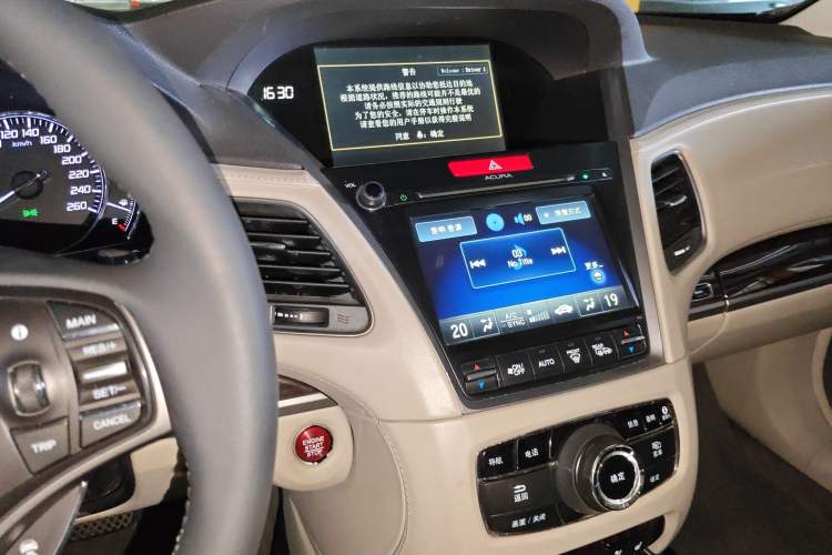 Used Acura RLX 2013 3.5L PAWS Edition Audio And AC Panel