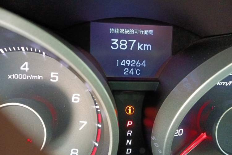 Used Acura TL 2010 3.5 Luxury Edition Odometer Close Up