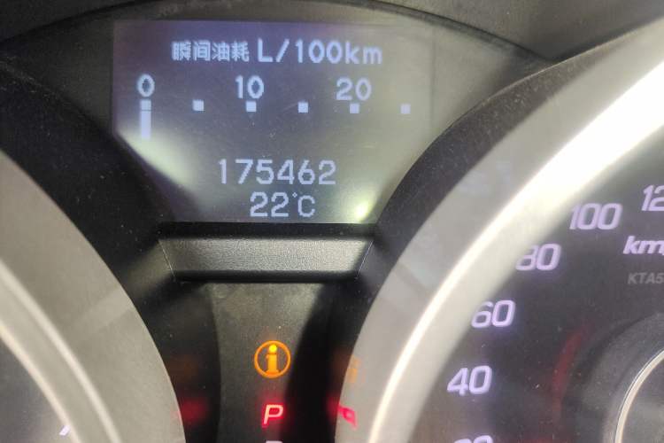Used Acura TL 2010 3.5 Luxury Edition Odometer Close Up