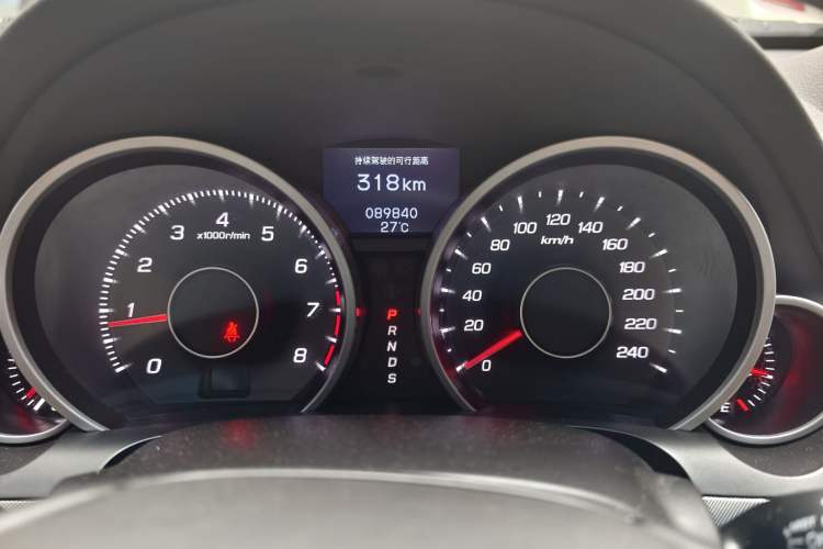 Used Acura TL 2012 3.5 Standard Edition Odometer Close Up