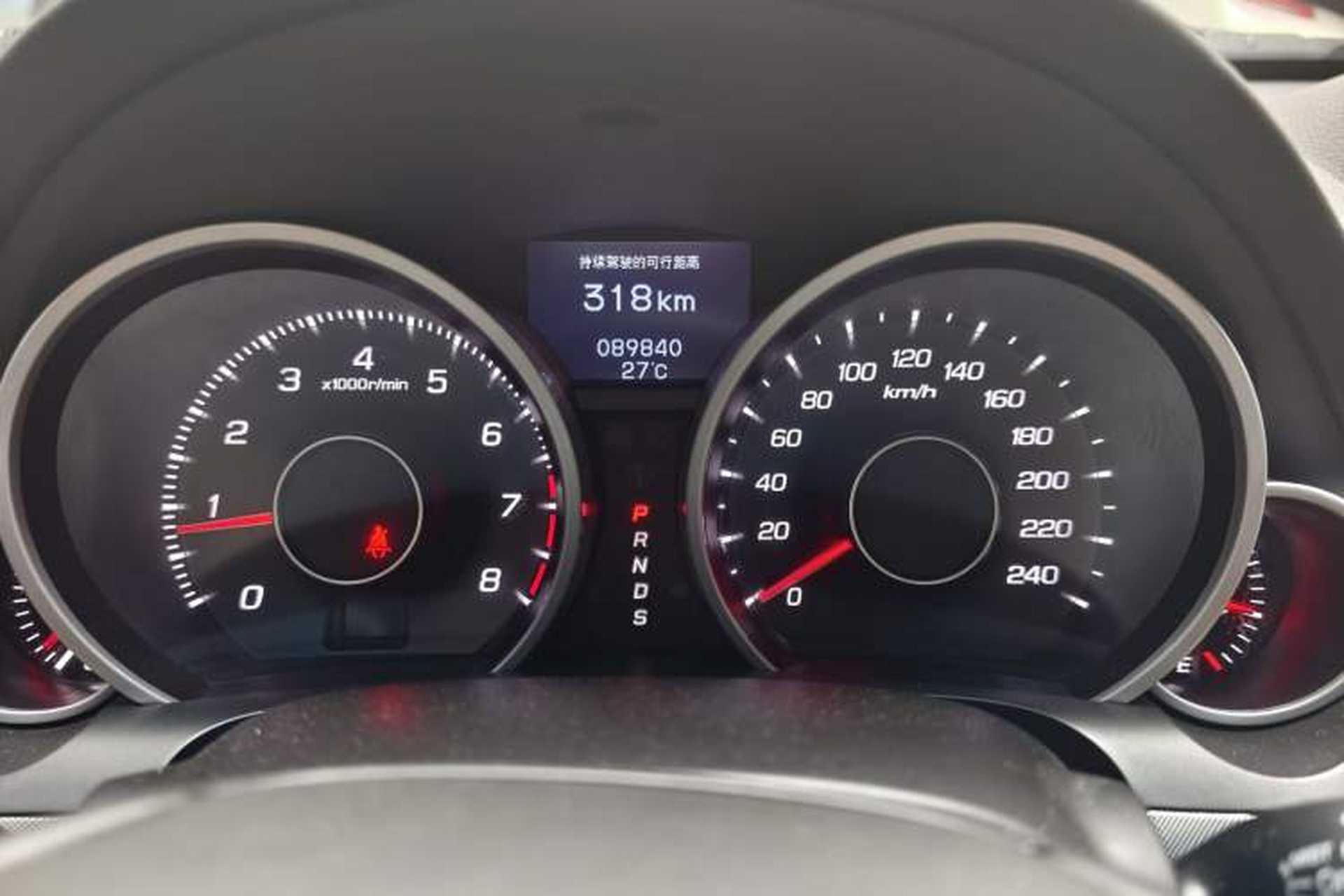 Used Acura TL 2012 3.5 Standard Edition Odometer Close Up