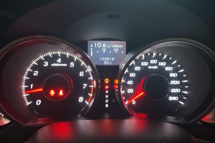 Used Acura TL 2012 3.5 Standard Edition Instrument Cluster