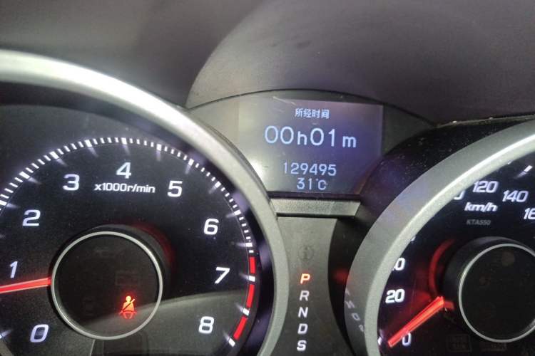 Used Acura TL 2012 3.5 Standard Edition Odometer Close Up