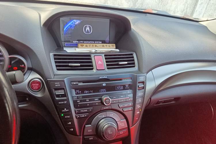 Used Acura TL 2012 3.5 Standard Edition Audio And AC Panel