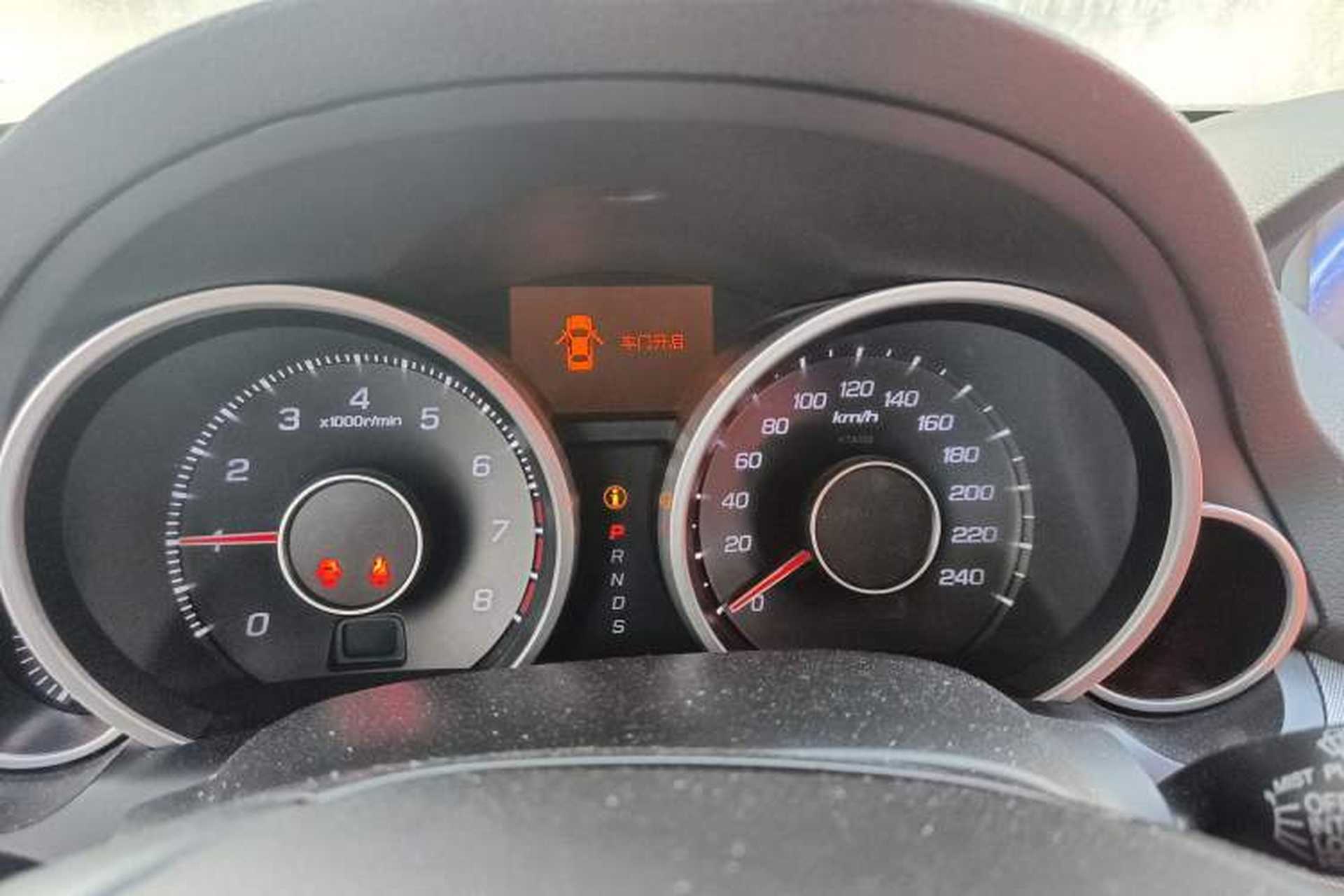 Used Acura TL 2012 3.5 Standard Edition Instrument Cluster