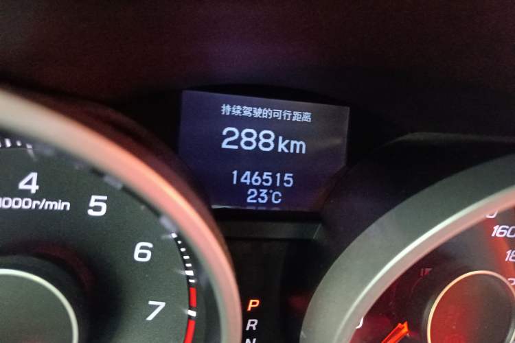 Used Acura TL 2012 3.5 Standard Edition Odometer Close Up