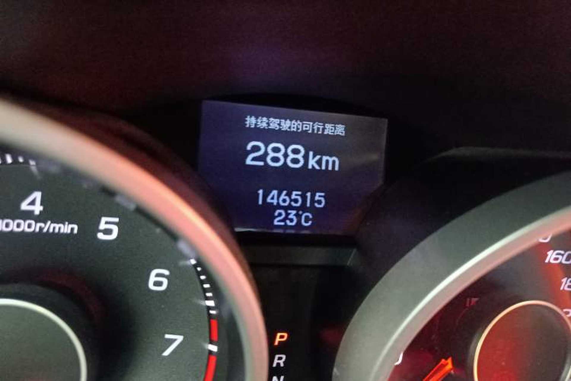 Used Acura TL 2012 3.5 Standard Edition Odometer Close Up