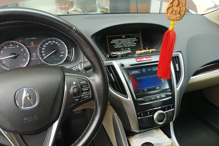 Used Acura TLX 2015 2.4L Elite Edition Center Console