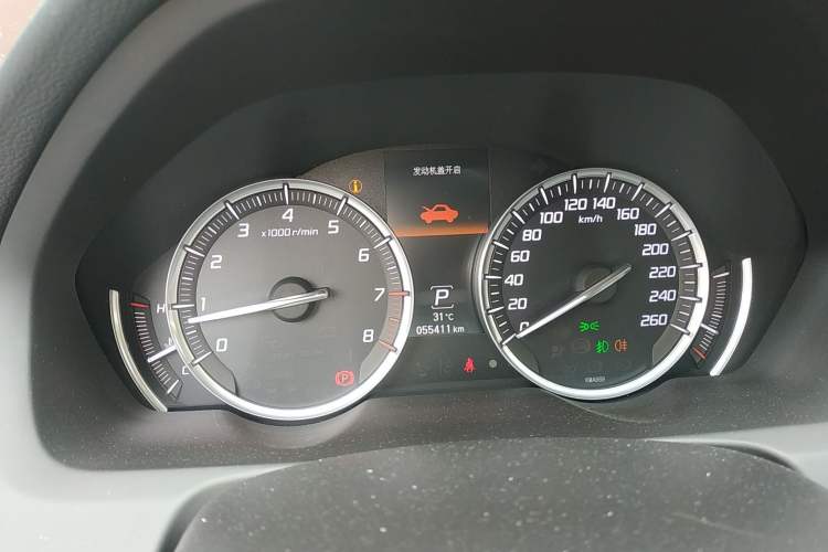 Used Acura TLX 2015 2.4L Elite Edition Instrument Cluster