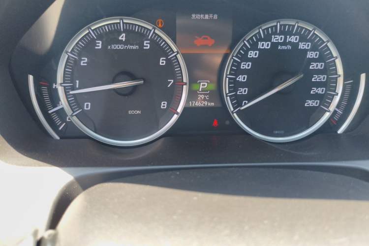 Used Acura TLX 2015 2.4L Elite Edition Odometer Close Up