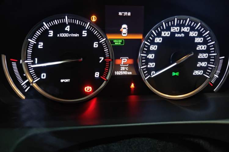 Used Acura TLX 2015 2.4L Elite Edition Odometer Close Up