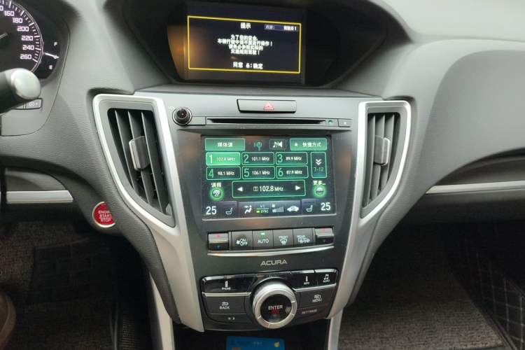 Used Acura TLX-L 2018 2.4L Enjoy Edition Audio And AC Panel