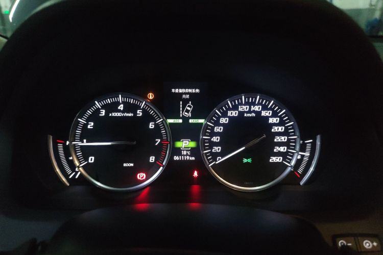 Used Acura TLX-L 2018 2.4L Deluxe Edition Instrument Cluster