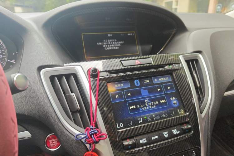 Used Acura TLX-L 2018 2.4L Diamond Edition Audio And AC Panel