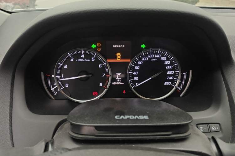 Used Acura TLX-L 2018 2.4L Comfort Edition Instrument Cluster