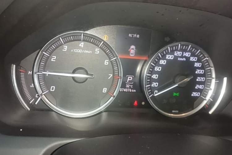 Used Acura TLX-L 2018 2.4L Comfort Edition Instrument Cluster