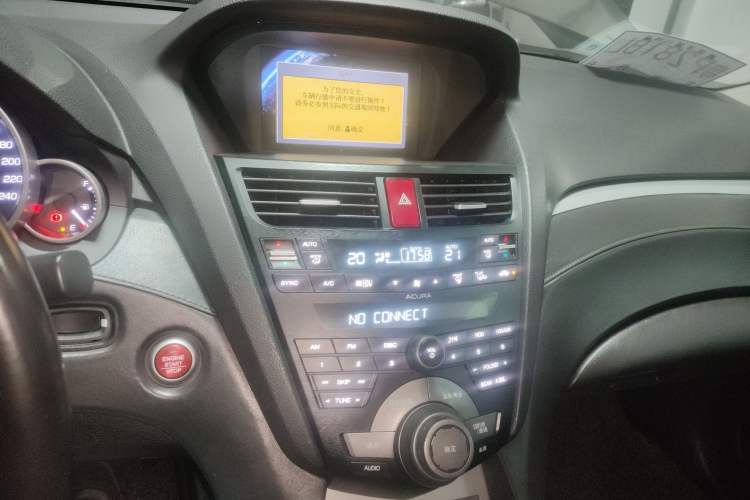Used Acura ZDX 2012 3.7 Standard Edition Audio And AC Panel