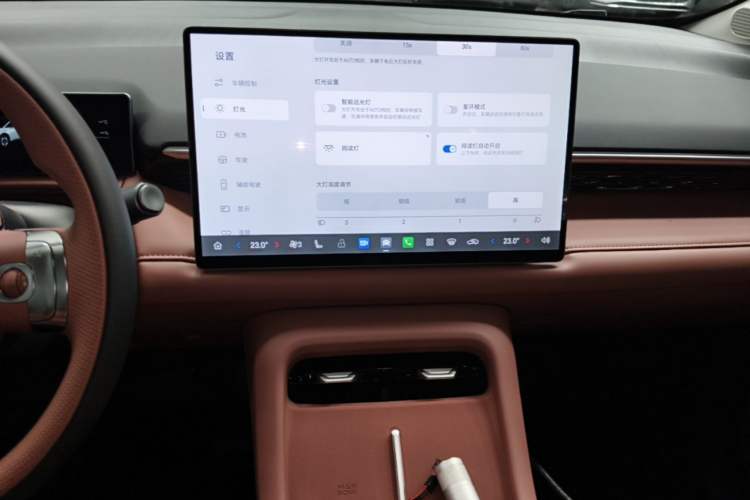 Used AION N60 2026 510 LiDAR Ultra Audio And AC Panel