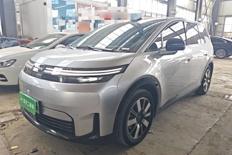 Used AION N60 2026 610 LiDAR Ultra Guazi used car, China used car export, Used car for sale, Used  cars, Cheapest cars for sale