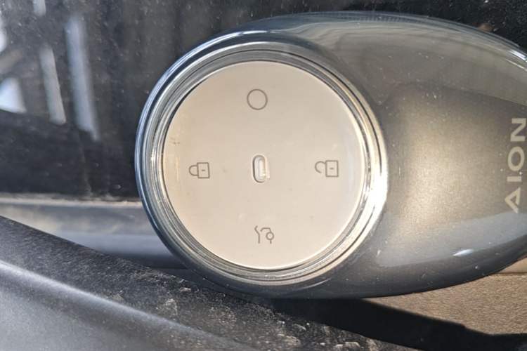 Used AION N60 2026 610 LiDAR Ultra Vehicle Key