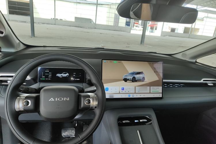 Used AION N60 2026 510 LiDAR Ultra Center Console