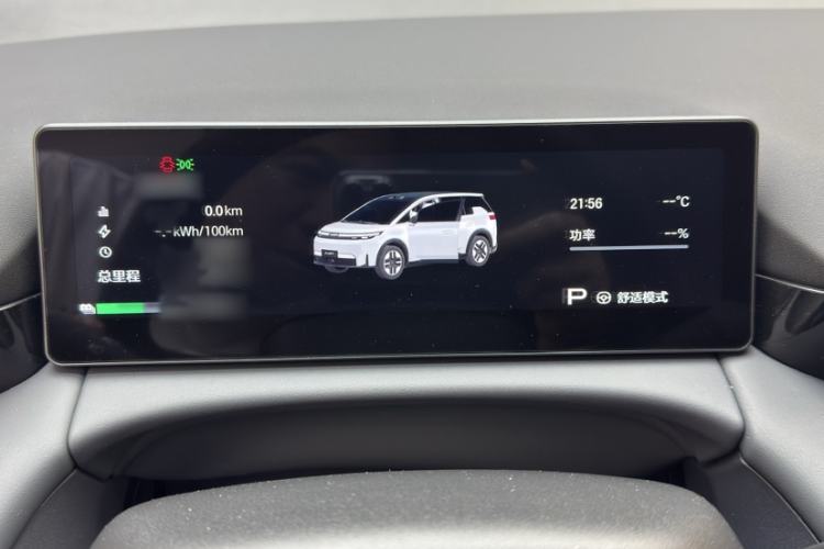 Used AION N60 2026 510 LiDAR Ultra Interior 12