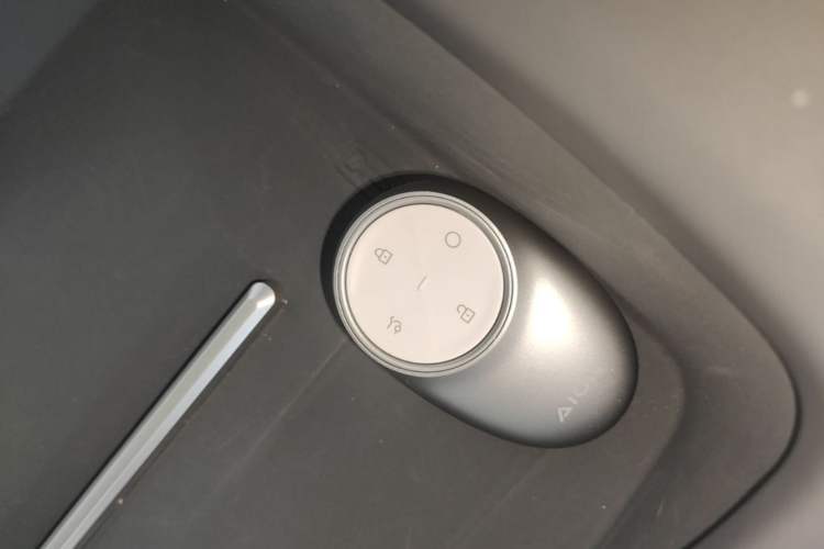 Used AION N60 2026 510 LiDAR Ultra Vehicle Key