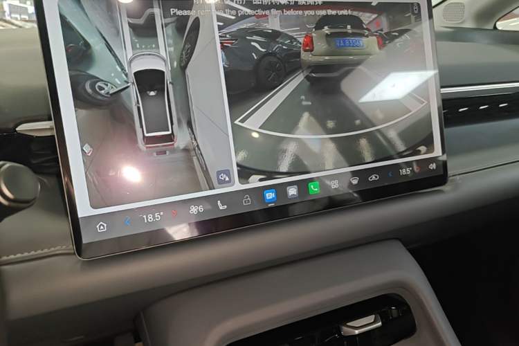 Used AION N60 2026 510 LiDAR Ultra Audio And AC Panel