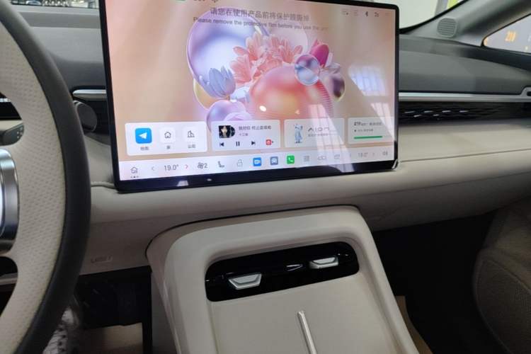 Used AION N60 2026 610 LiDAR Ultra Audio And AC Panel