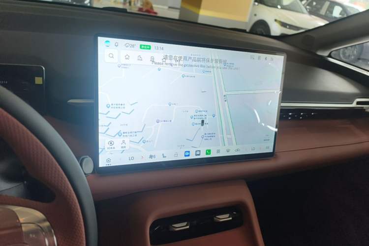 Used AION N60 2026 510 LiDAR Ultra Audio And AC Panel