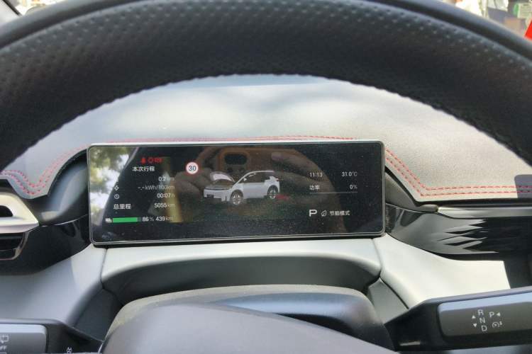 Used AION N60 2026 510 LiDAR Ultra Instrument Cluster