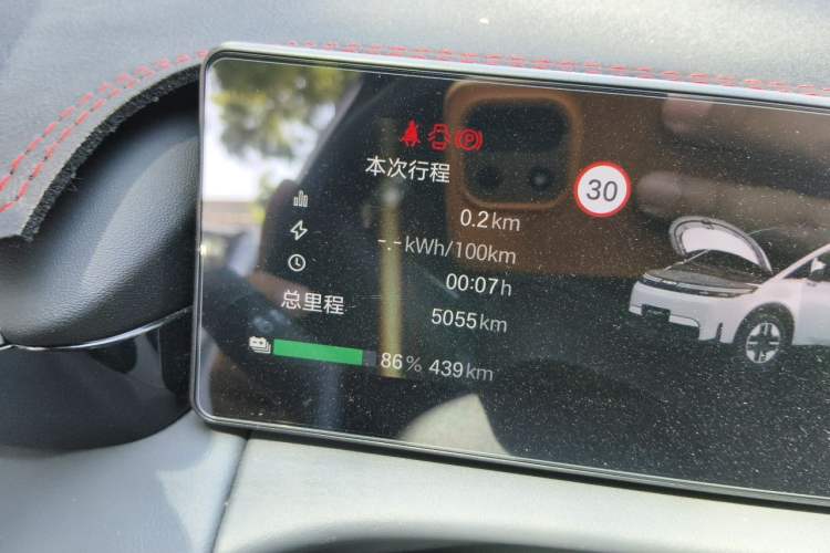 Used AION N60 2026 510 LiDAR Ultra Odometer Close Up