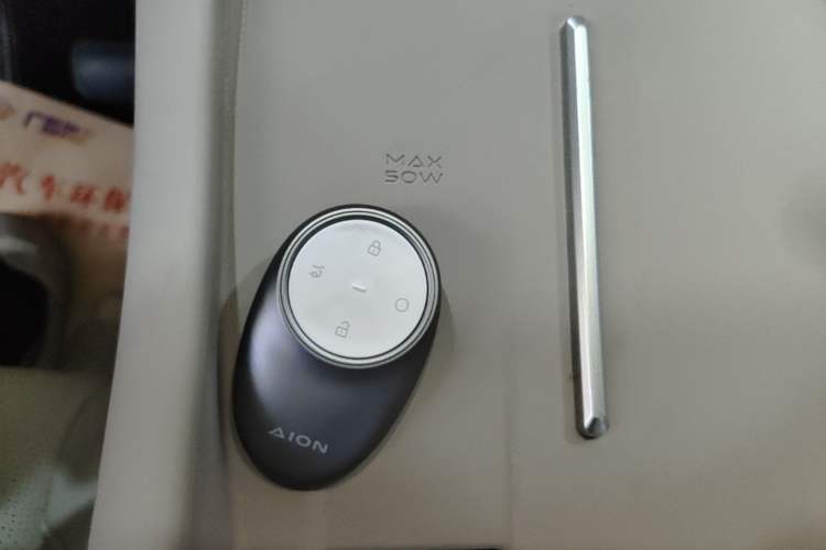 Used AION N60 2026 610 LiDAR Ultra Vehicle Key