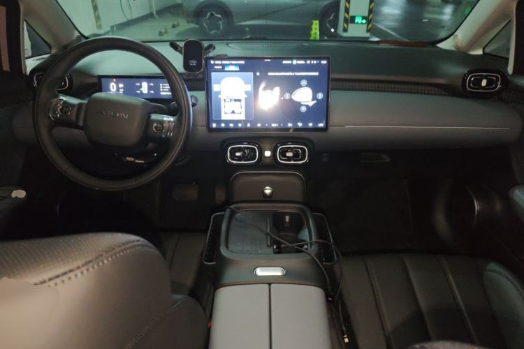 Used AION UT Super 2026 Model: Standard Edition Center Console
