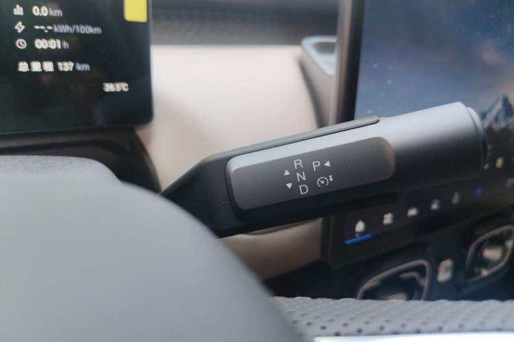 Used AION UT Super 2026 Model: Standard Edition Gear Lever