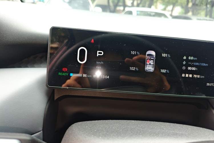 Used AION UT Super 2026 Model: Standard Edition Instrument Cluster
