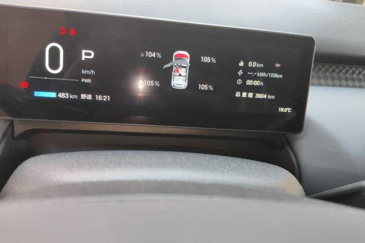 Used AION UT Super 2026 Model: Standard Edition Odometer Close Up