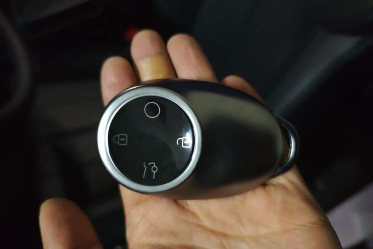 Used AION UT Super 2026 Model: Standard Edition Vehicle Key