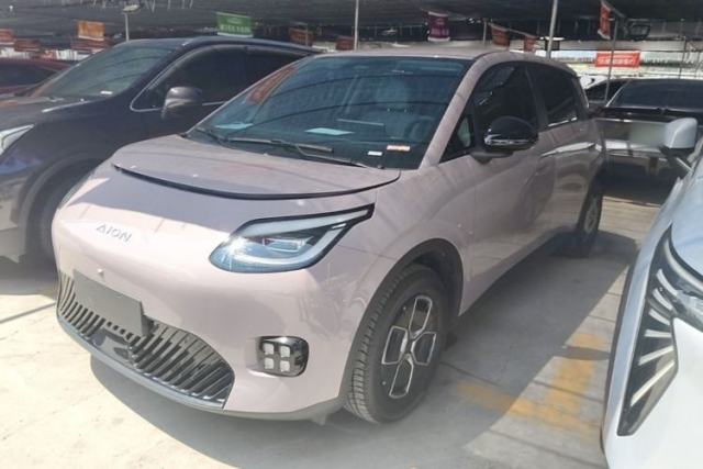 Used AION UT Super 2026 Model: Standard Edition