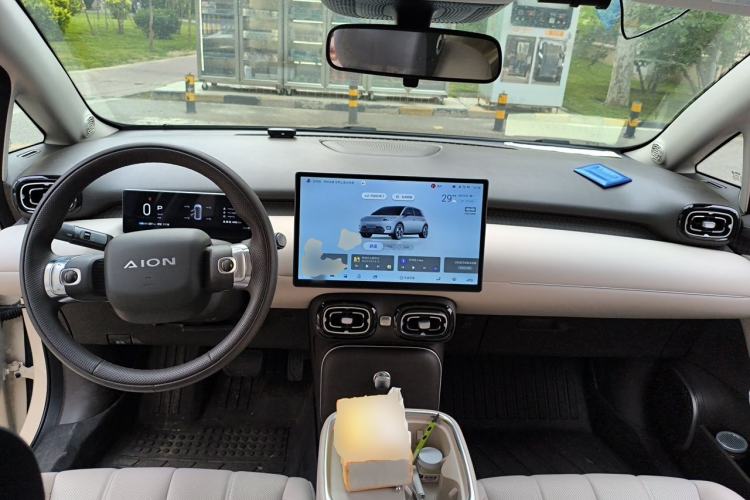 Used AION UT Super 2026 Model: Standard Edition Center Console