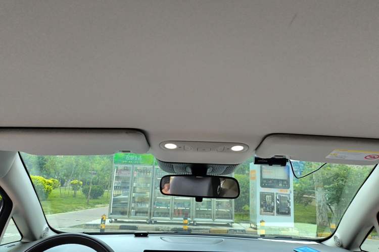 Used AION UT Super 2026 Model: Standard Edition Headliner
