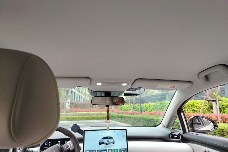 Used AION UT Super 2026 Model: Standard Edition Headliner