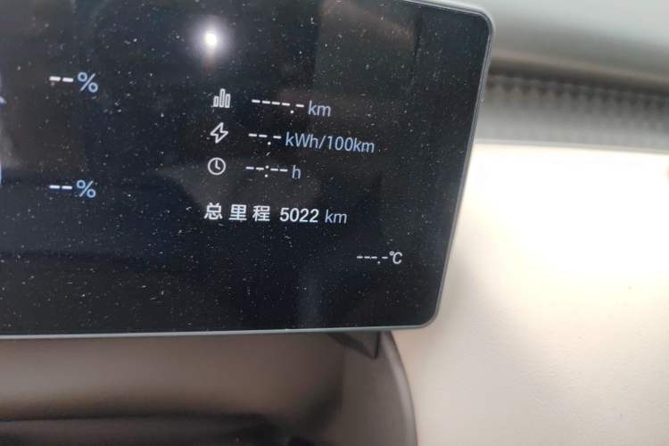 Used AION UT Super 2026 Model: Standard Edition Odometer Close Up
