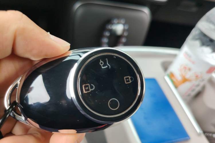 Used AION UT Super 2026 Model: Standard Edition Vehicle Key