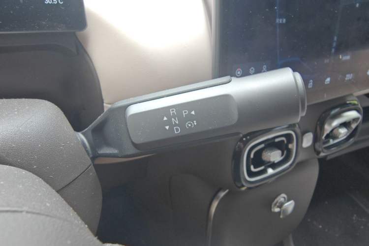 Used AION UT Super 2026 Model: Assault Edition Gear Lever