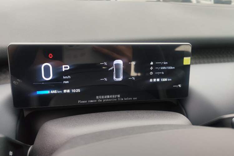 Used AION UT Super 2026 Model: Standard Edition Odometer Close Up