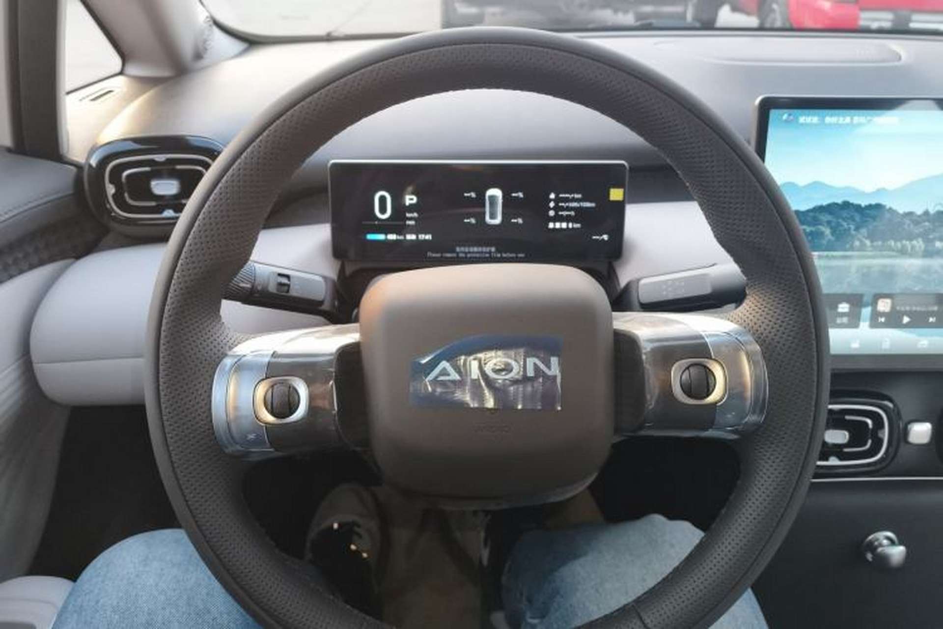 Used AION UT Super 2026 Model: Standard Edition Steering Wheel
