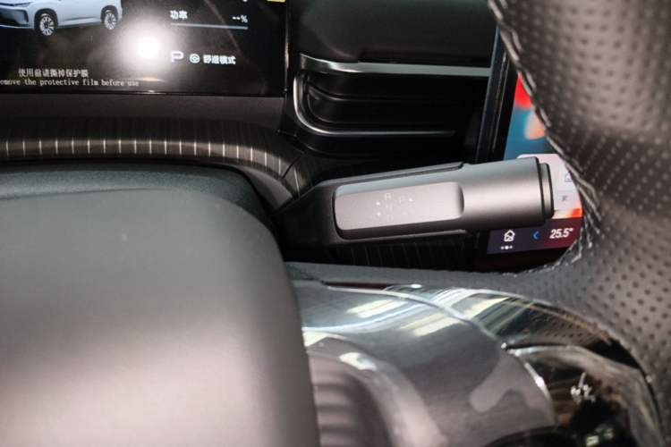 Used AION i60 2026 Model 530 Standard Edition Gear Lever