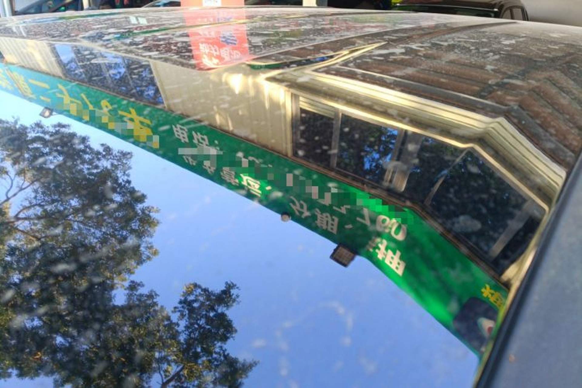 Used AION i60 2026 Model 530 Standard Edition Roof